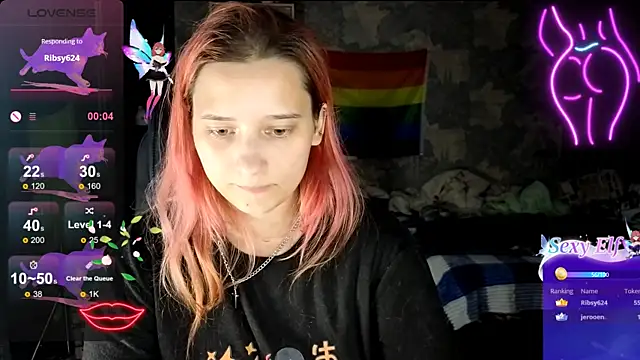 Czat XXX na żywo – RachelPirce