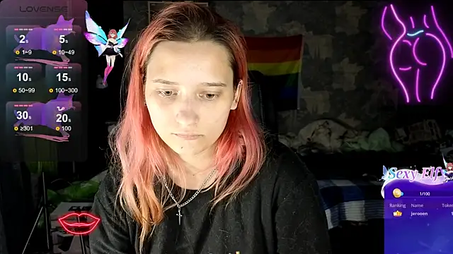 Онлайн чат XXX RachelPirce