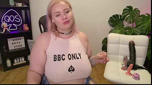 Czat XXX na żywo – MargotGrey