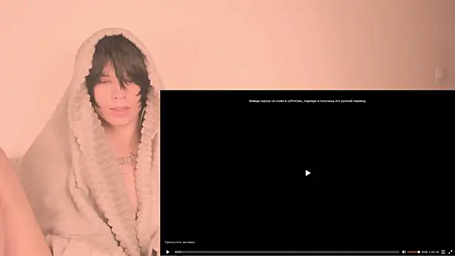 แชท XXX สดของ Bayakuya