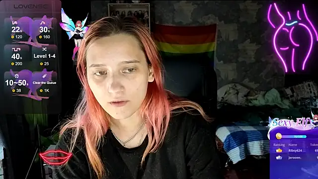 Онлайн чат XXX RachelPirce