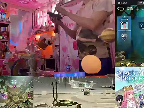 Chat +18 de JesuAdam ao vivo