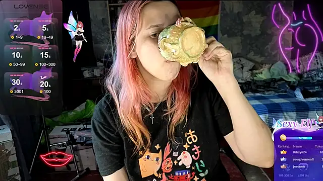 Chat XXX en directo de RachelPirce