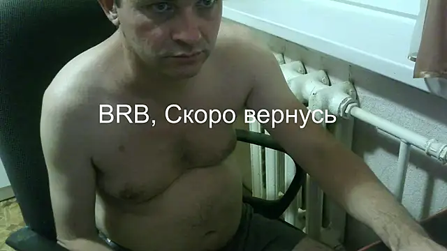 Don-Al--V: вебкам-шоу