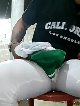 PIGHIGHDIRTY_p0 라이브 XXX 채팅