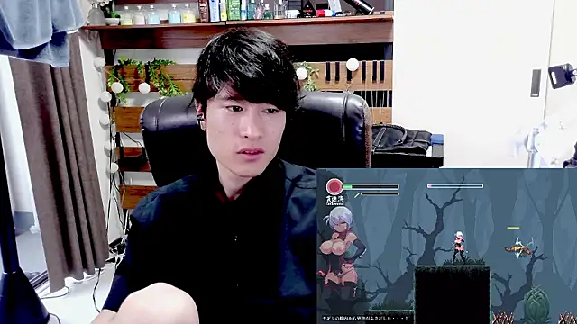 Chat XXX Live IroManager
