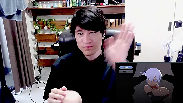 IroManager Chat XXX live
