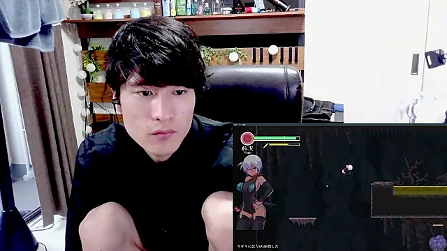 Chat XXX ao vivo de IroManager