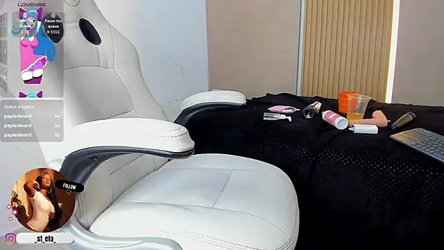 Czat XXX na żywo – stephany_summer