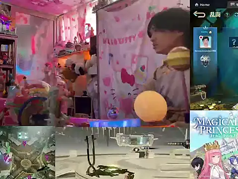 JesuAdam 即時 XXX 聊天