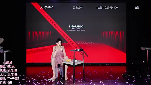TF-001: απευθείας συνομιλία ΧΧΧ
