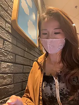 kiss_loo Obrolan Langsung XXX