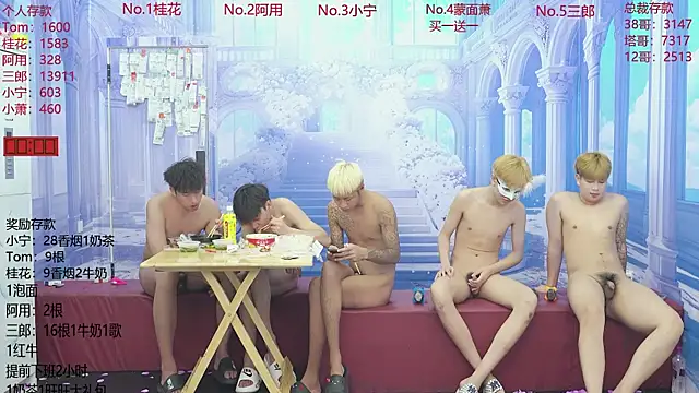ATM-16888's Live XXX Chat