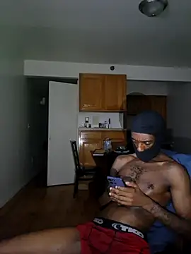 Czat XXX na żywo – AnonLegend2U