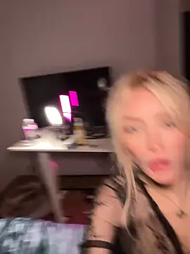 Verostar69 XXX чат на живо