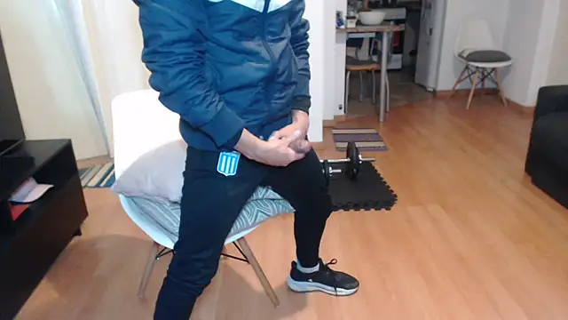 Онлайн чат XXX guachin_hunk