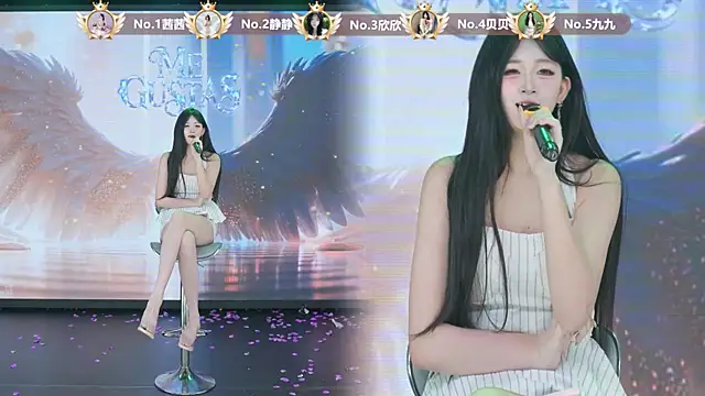 TC-001 라이브 XXX 채팅