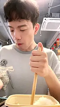 Chat XXX Live CouplingCry