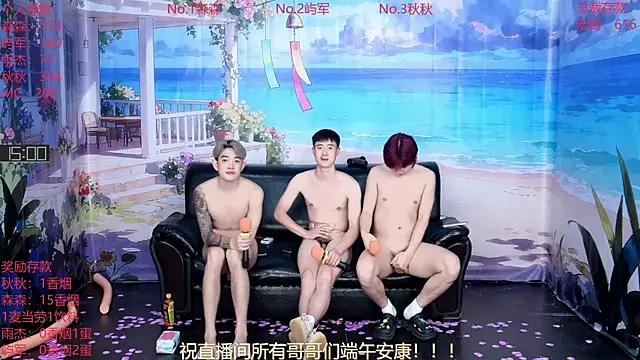 DYM-16888 라이브 XXX 채팅