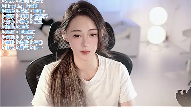 Potatosi's Live XXX Chat