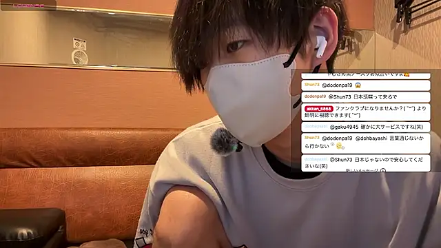 akkan_6868のウェブカメラショー