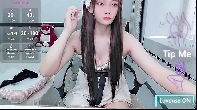 susu66888 现场XXX聊天