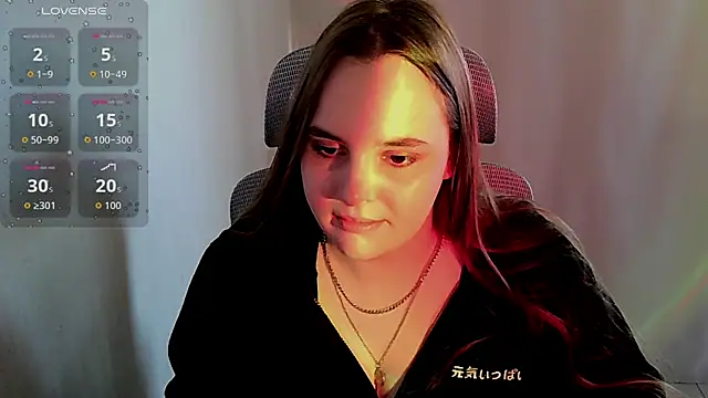 Noir_Ember_'s Live XXX Chat