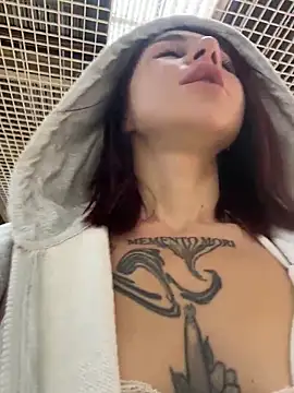 Онлайн чат XXX RosieSecret