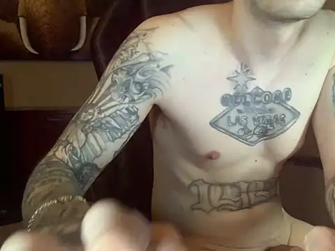 Czat XXX na żywo – JuicyJoshy