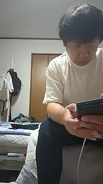 Chatroom XXX en direct de 07YUKIO