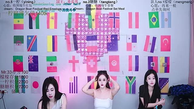 CCTW-100 라이브 XXX 채팅
