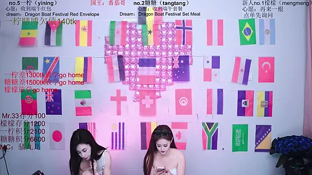 CCTW-100 live XXX chat