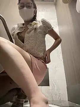 Chat XXX en directo de meimeibuguai