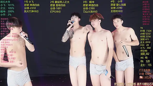 GoodLookingBoy-008 Live XXX Chat