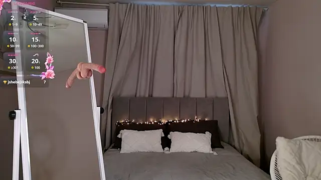 Chat XXX en directo de LilCatalia
