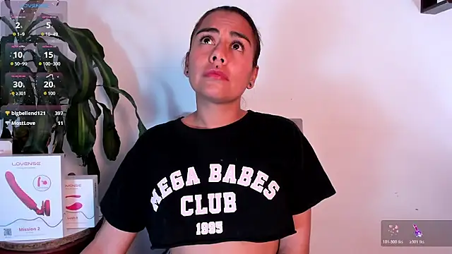 צ'אט XXX בשידור חי של im_amber