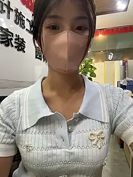 Chat XXX Live gougou13