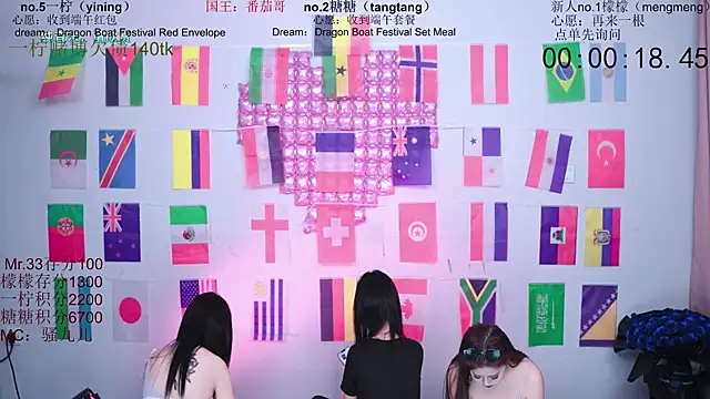 CCTW-100 라이브 XXX 채팅