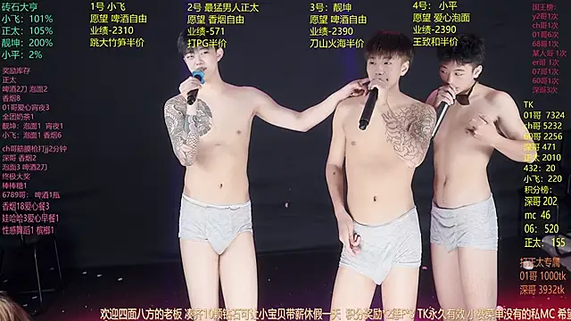 Chat XXX Live GoodLookingBoy-008