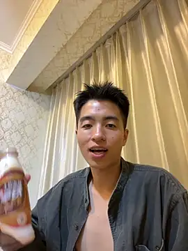 FFSSYYYHHNL789 Show Webcam