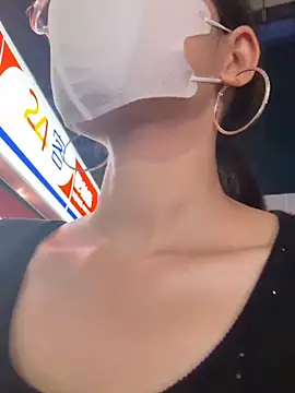 Chatroom XXX en direct de Wendy_789