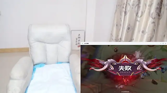 Duolamei 라이브 XXX 채팅