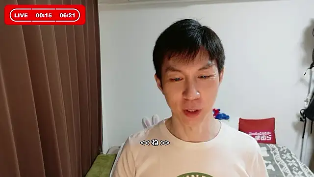 kazukota20 Obrolan Langsung XXX