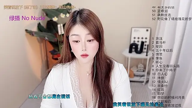 BigChili6677's Live XXX Chat