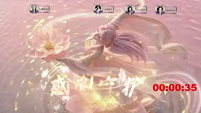 TY-002 现场XXX聊天