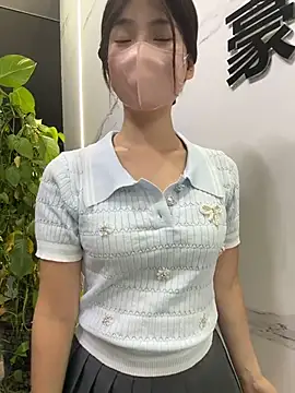 Chat XXX Live gougou13