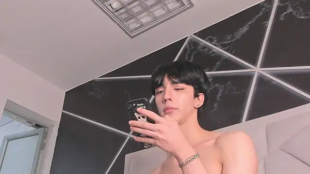 Chat XXX ao vivo de AerumChae