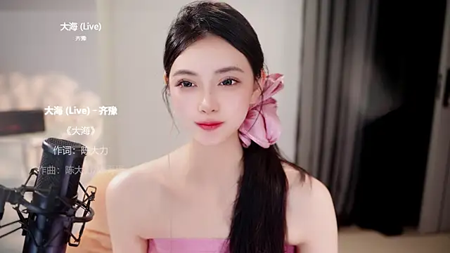 Ocean--Lili Adlı Modelin Canlı XXX Sohbeti
