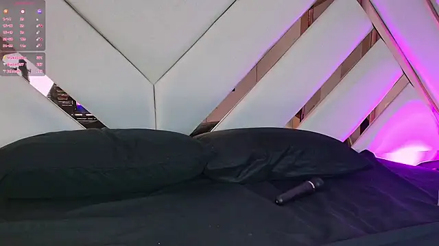 Živý XXX chat Noa_butterfly_