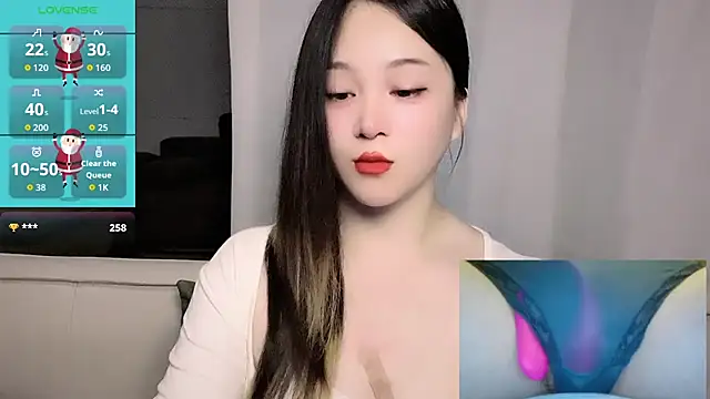 woaiqinqinn Live XXX chat